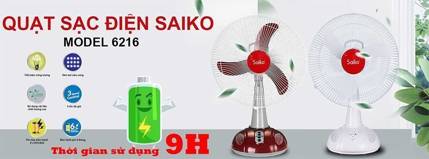 Quạt tích điện Saiko 6216 - Hàng chính hãng