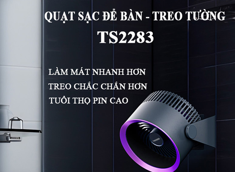 Quạt sạc tích điện Tiross TS2283 - Hàng chính hãng