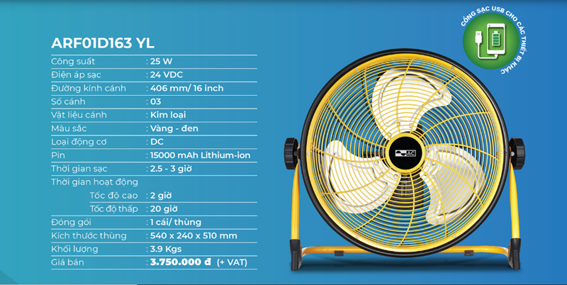 Thông số kĩ thuật của quạt sạc tích điện AC ARF01D163 YL
