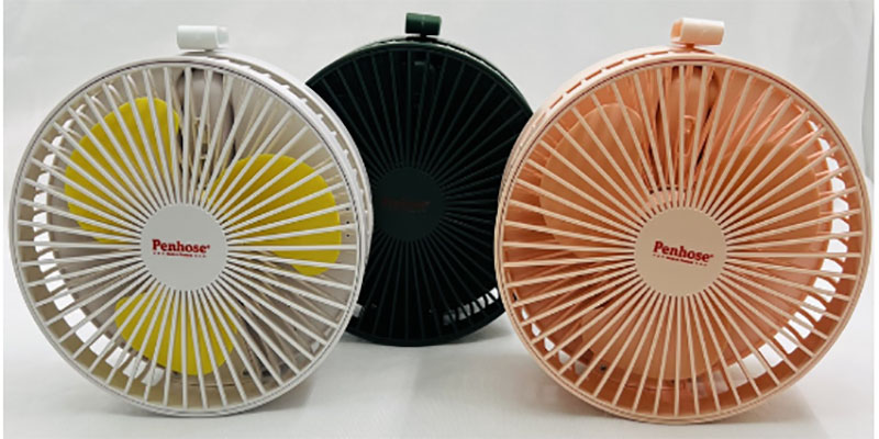 Quạt sạc tích điện Penhose HR-5589