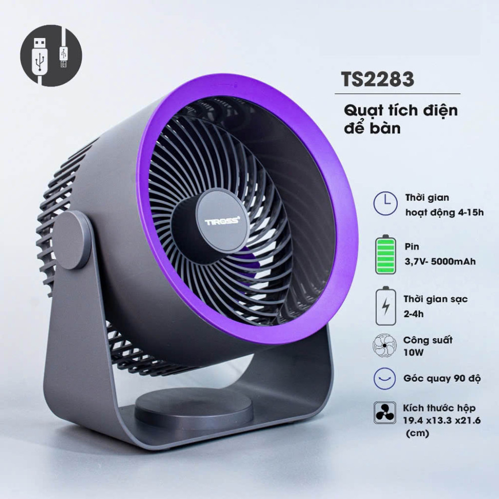 Quạt sạc để bàn USB Tiross TS3420 - Hàng chính hãng