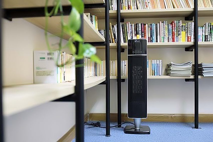 Quạt sưởi Ceramic để sàn Fujie CH-2000 - Hàng chính hãng