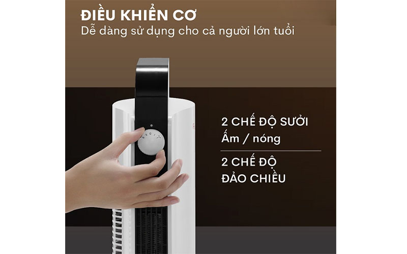 Điều khiển của Quạt sưởi gốm Ceramic để sàn FujiHome FH2000M