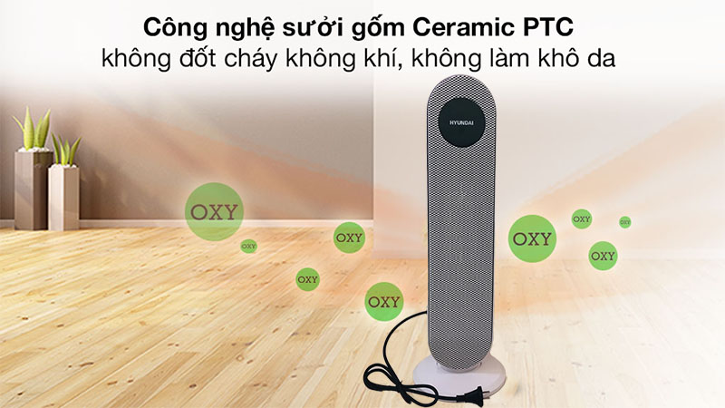 Quạt sưởi gốm Hyundai BL-K17-J - Hàng chính hãng