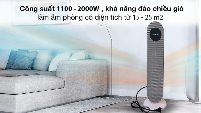 Quạt sưởi gốm Hyundai BL-K17-J - Hàng chính hãng