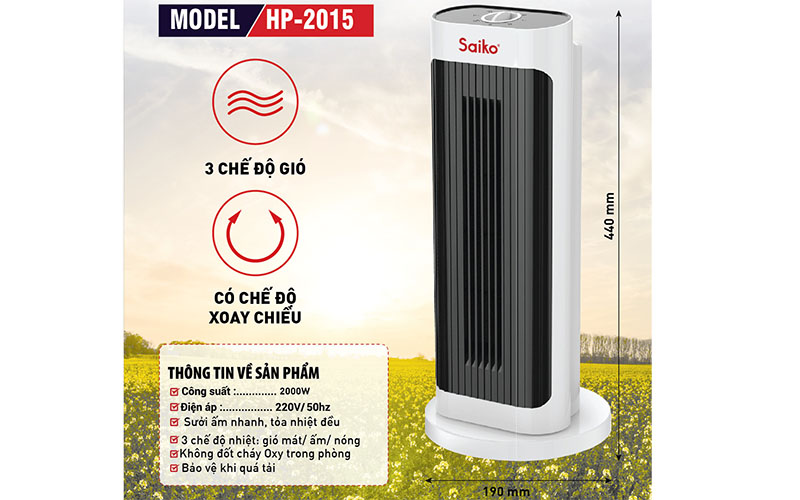 Quạt sưởi gốm Saiko HP 2015