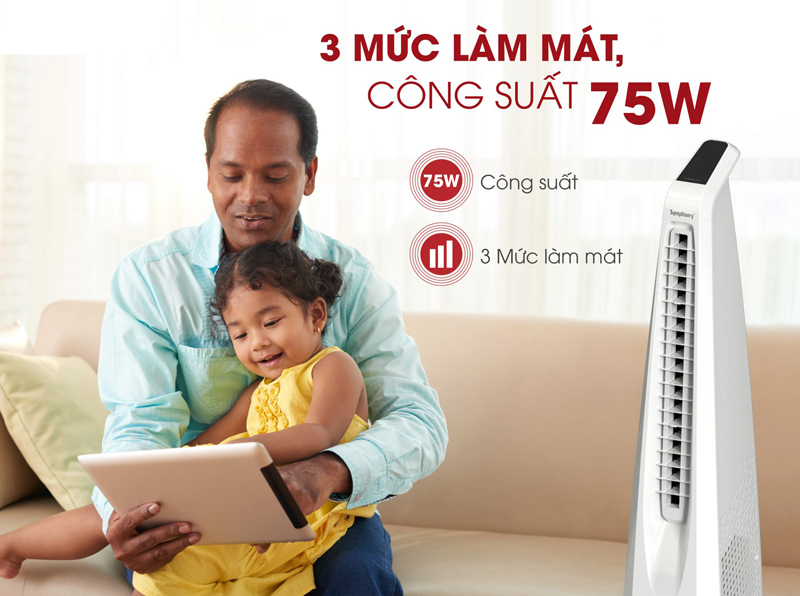 Công suất 75W cho lượng gió ra rất mạnh, cửa thổi gió rộng giúp gió ra đều và nhiều hơn