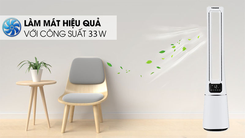 Quạt tháp không cánh Tiross TS9175 - Hàng chính hãng