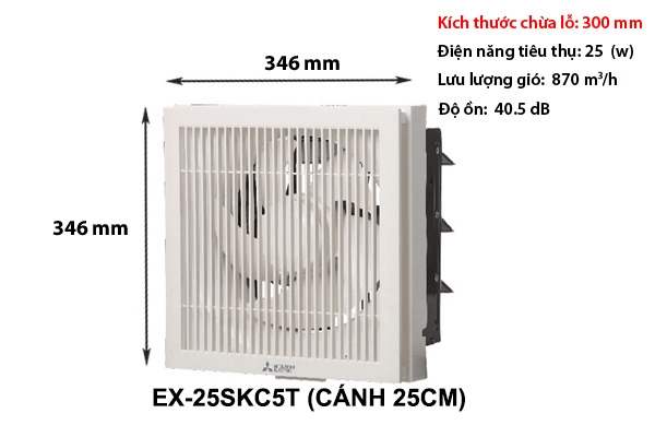 Chi tiết của quạt thông gió một chiều Mitsubishi EX25SKC5T
