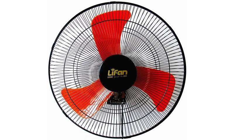 Quạt treo Lifan T-18CN - Hàng chính hãng
