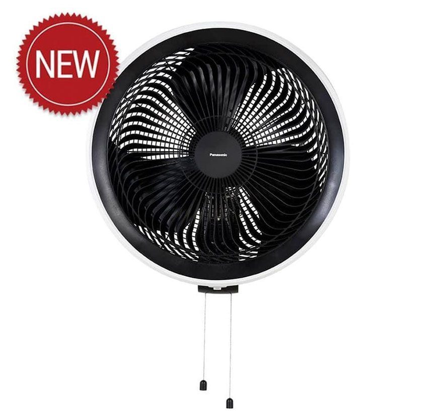 Quạt treo tường Panasonic F-50YUZ - Hàng chính hãng