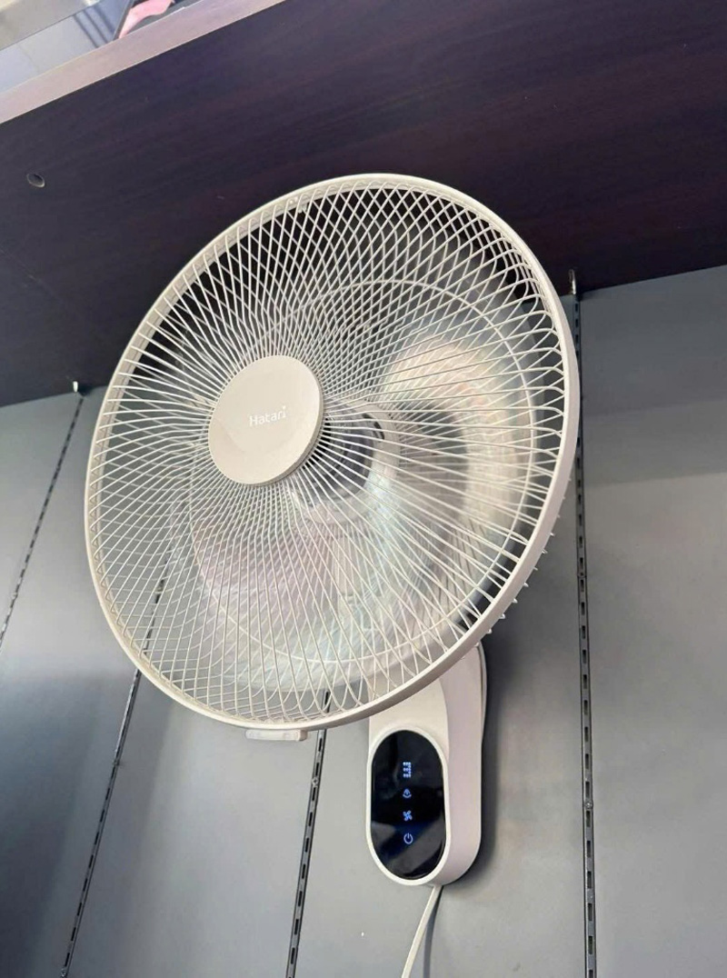 Quạt treo tường Hatari HT-W16R1 - Hàng chính hãng
