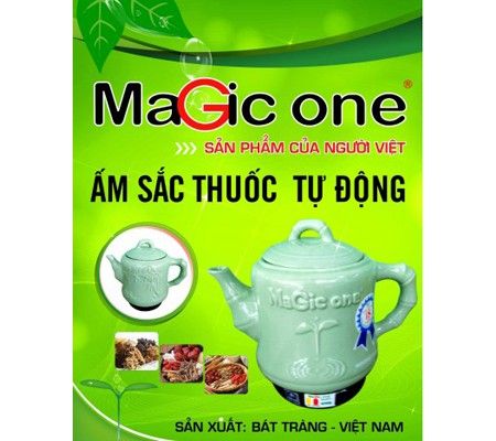 Siêu sắc thuốc điện Magic One MG-55N - Hàng chính hãng