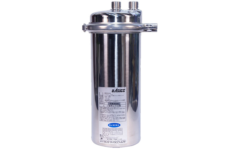 Thiết bị lọc nước Kitz LOAS-N3