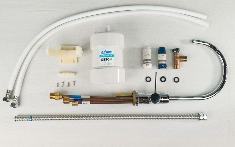 Thiết bị lọc nước lắp dưới bồn Kitz OSS-G4 - Hàng chính hãng