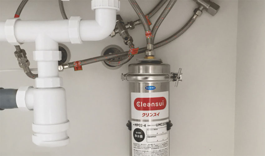 Thiết bị lọc nước thô đầu nguồn Cleansui MP02-4 - Hàng chính hãng