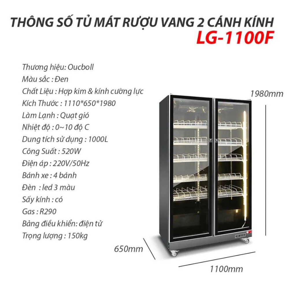 Tủ mát trưng bày rượu 2 cánh Oucboll LG-1110F - Hàng chính hãng