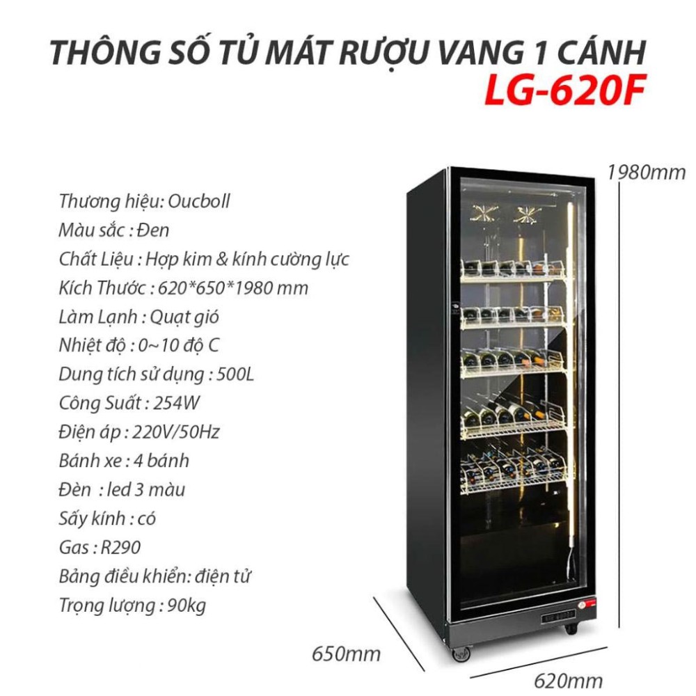 Tủ bảo quản rượu Oucboll LG-620F - Hàng chính hãng