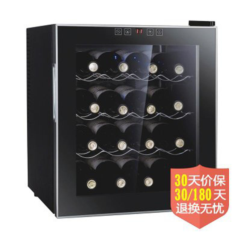 Tủ bảo quản rượu Capri BW-50D1 - Hàng chính hãng