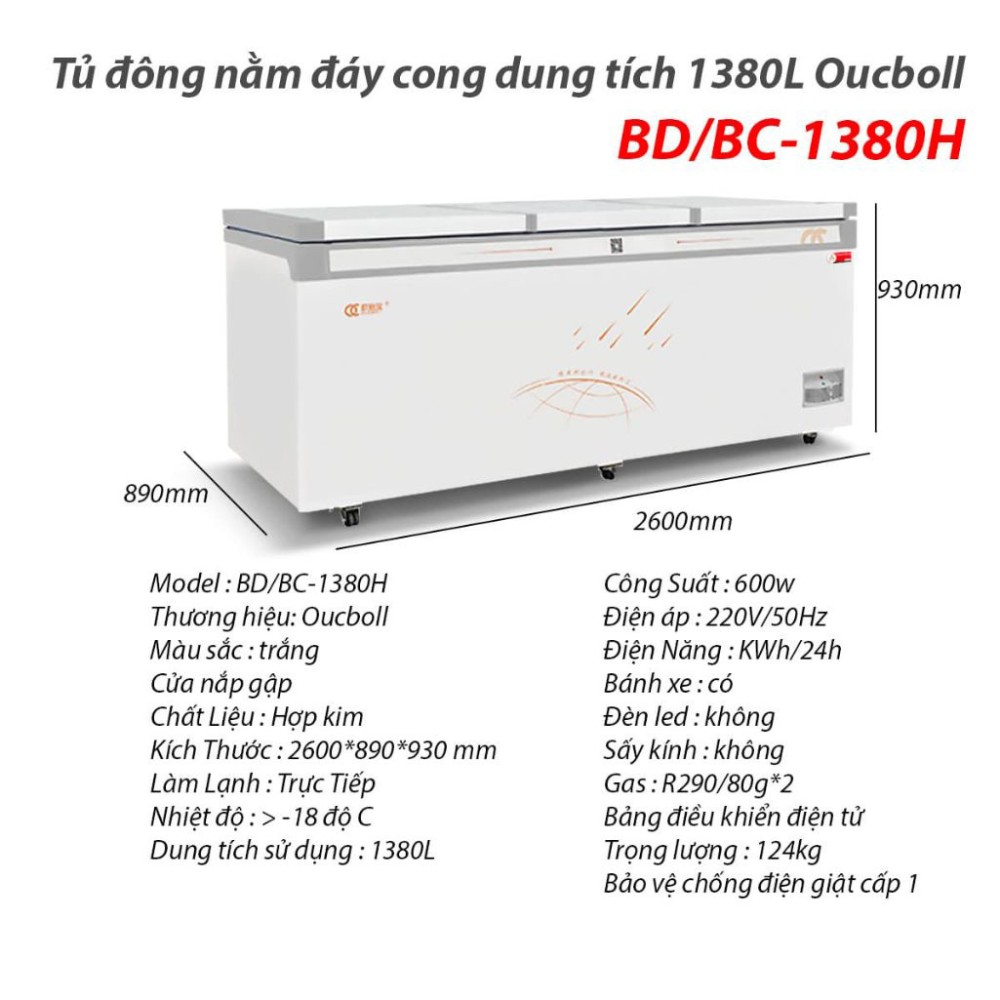 Tủ đông nằm 1380L Oucboll BD/BC-1380H - Hàng chính hãng