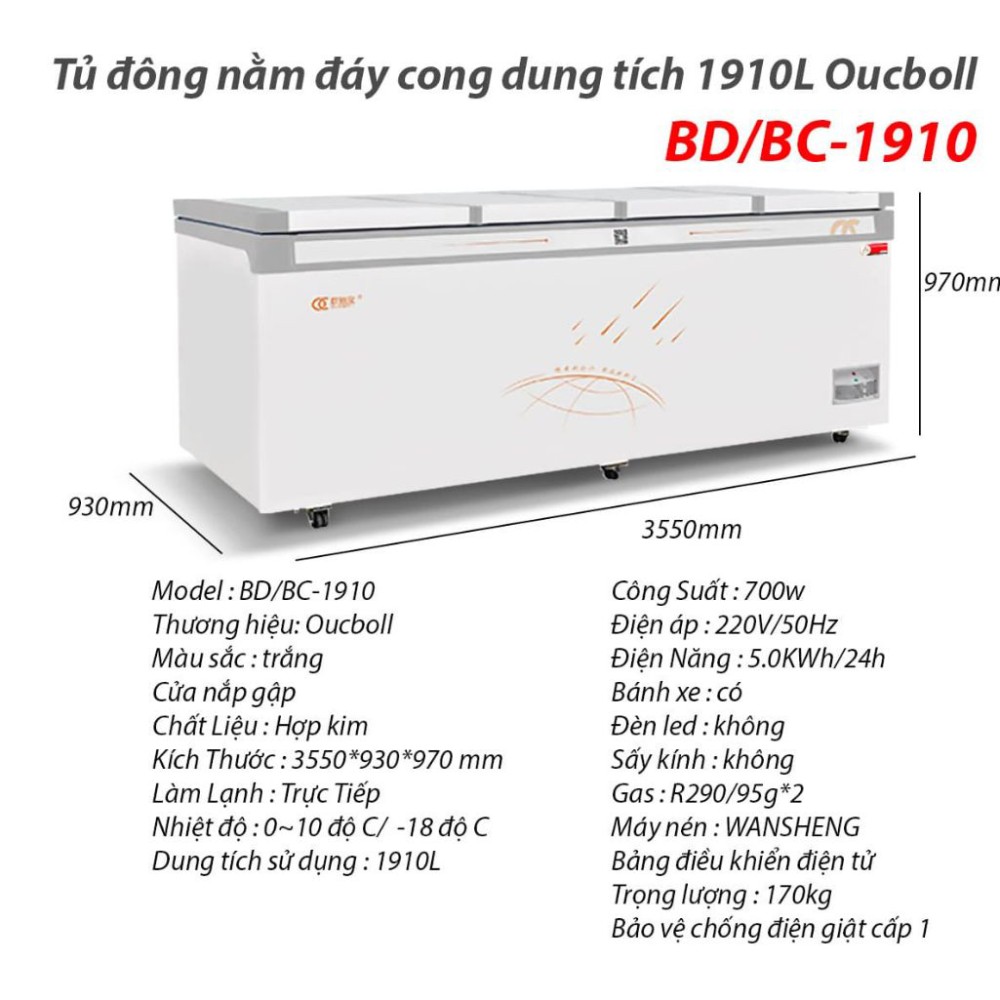 Tủ đông Oucboll BD/BC-1910 - 1910 lít - Hàng chính hãng
