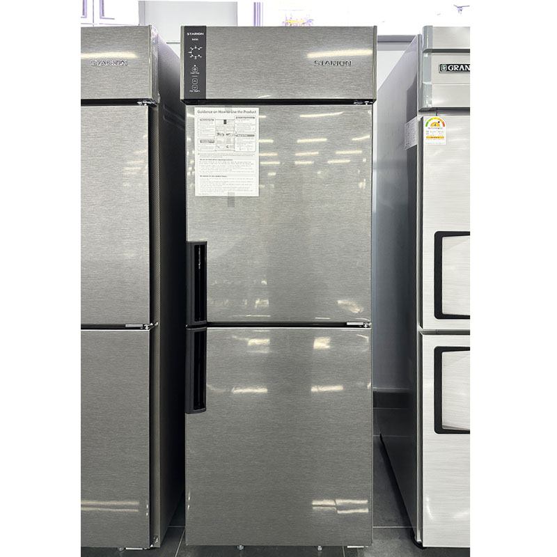 Tủ đông công nghiệp 2 cánh Starion SR-S25DIA - Hàng chính hãng