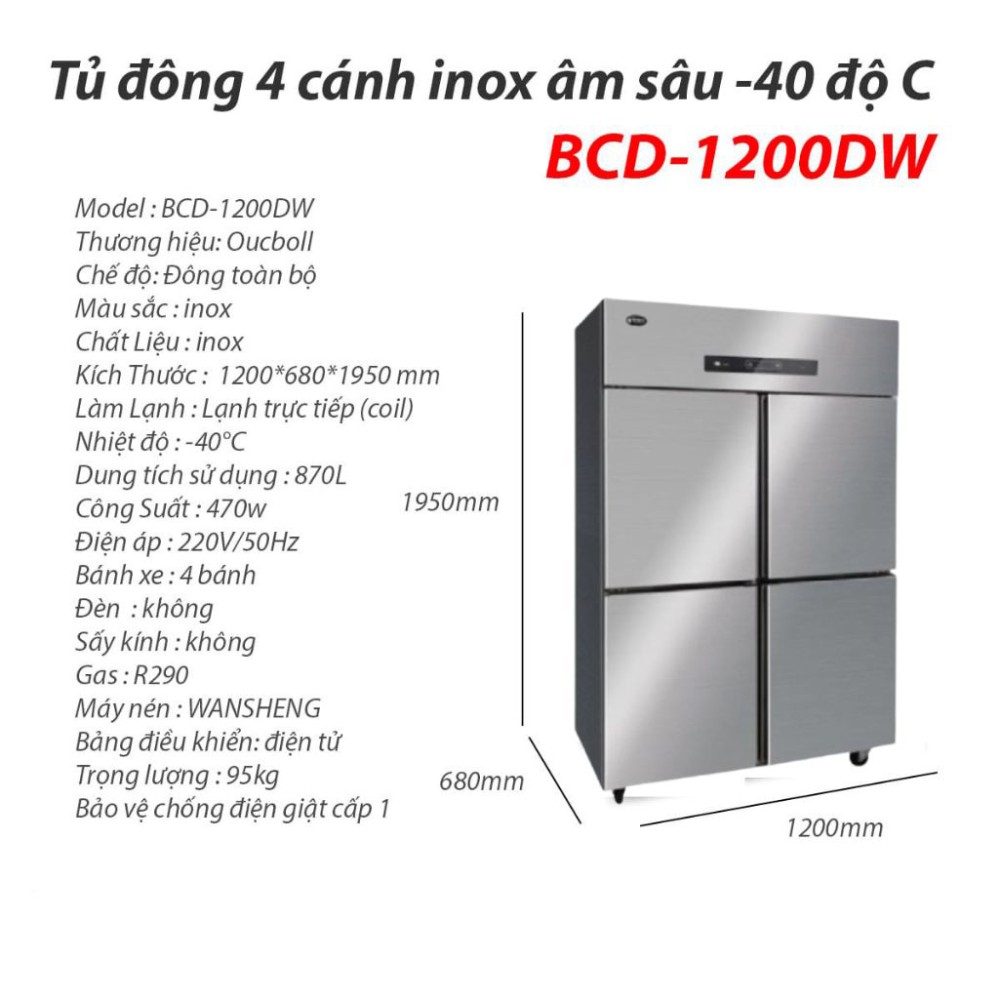 Tủ đông inox 4 cánh Oucboll BCD-1200DW - 870 lít - Hàng chính hãng
