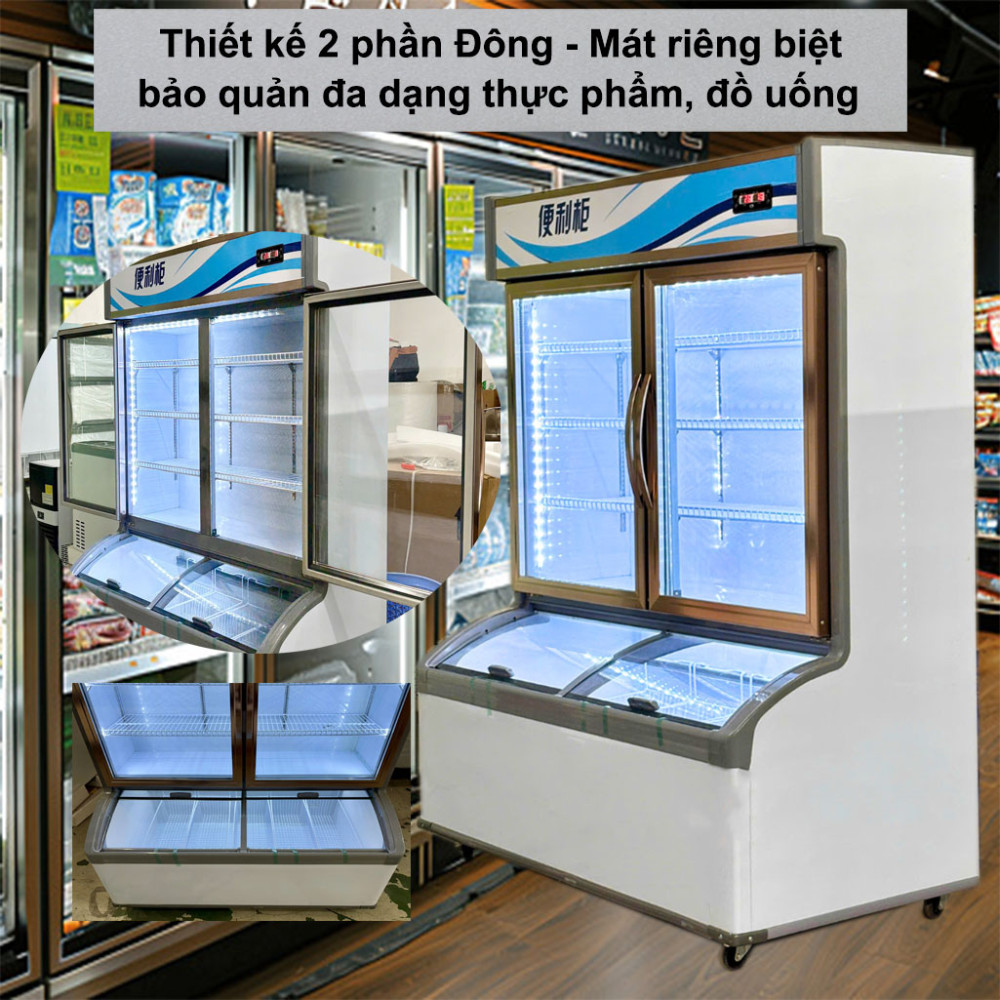 Tủ đông mát 2 chế độ  Lightcool SC-1520D 968L - Hàng chính hãng