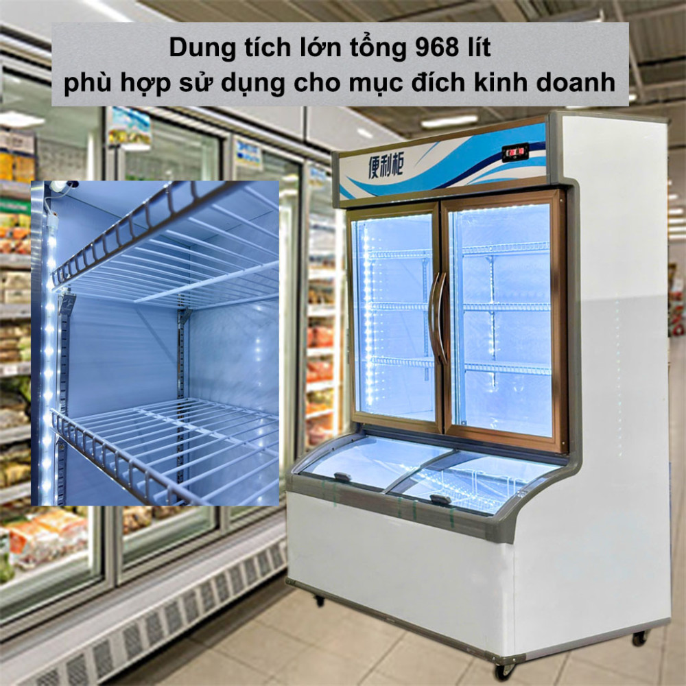 Tủ đông mát 2 chế độ  Lightcool SC-1520D 968L - Hàng chính hãng