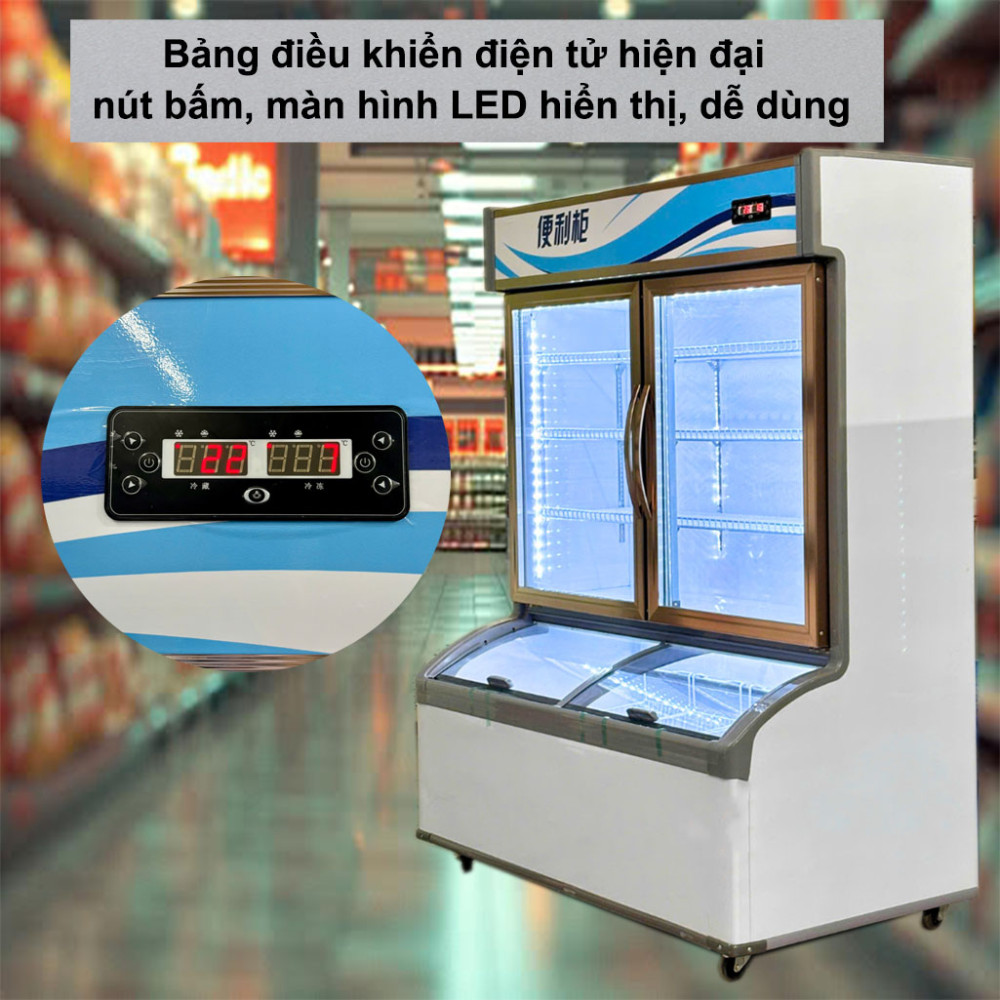 Tủ đông mát 2 chế độ  Lightcool SC-1520D 968L - Hàng chính hãng