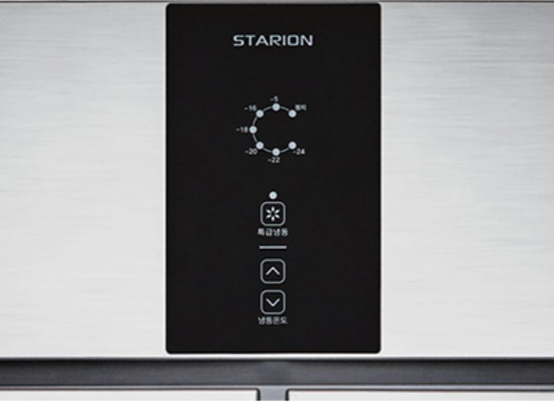 Tủ đông mát 4 cánh Starion SR-S45AIA - Hàng chính hãng