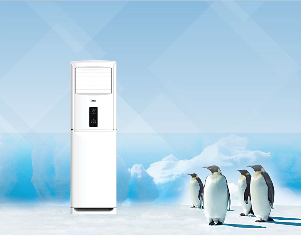 Máy lạnh tủ đứng 3.0Hp Koolman KF-284AA/KC - 282AA - Hàng chính hãng