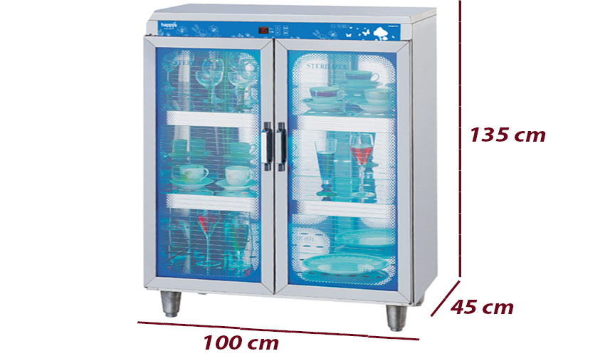 Tủ sấy khử trùng ly chén đĩa Happys HPS-104C - Hàng chính hãng