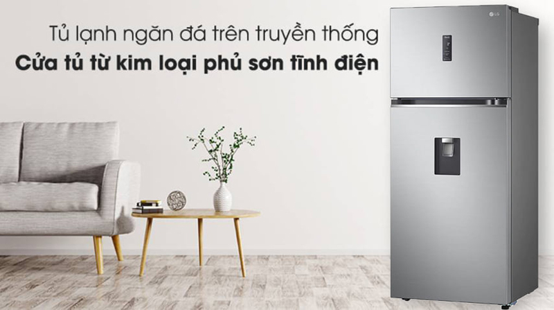 Tủ lạnh LG inverter 374 lít GN-D372PSA - Hàng chính hãng