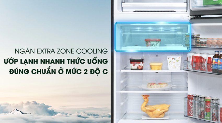 Tính năng của tủ lạnh Inverter Panasonic NR-BL340PKVN