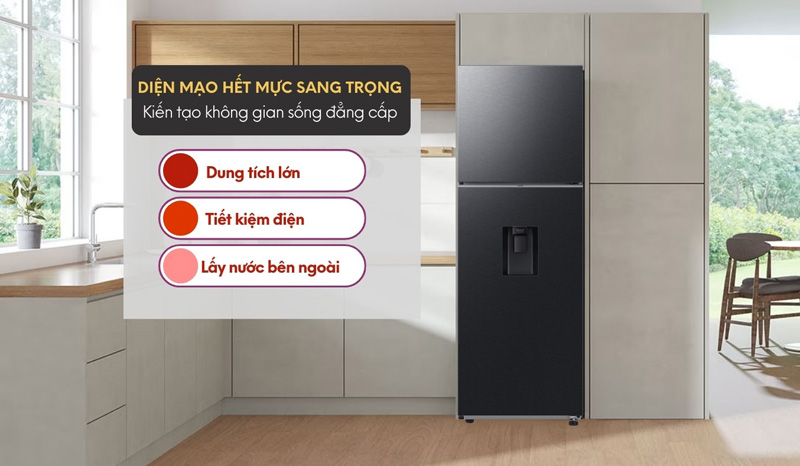 Tủ lạnh Samsung Inverter 345L RT35CG5544B1SV - Hàng chính hãng
