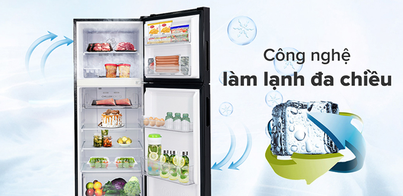 Tủ lạnh Aqua Inverter AQR-T299FA(FB)  - Hàng chính hãng