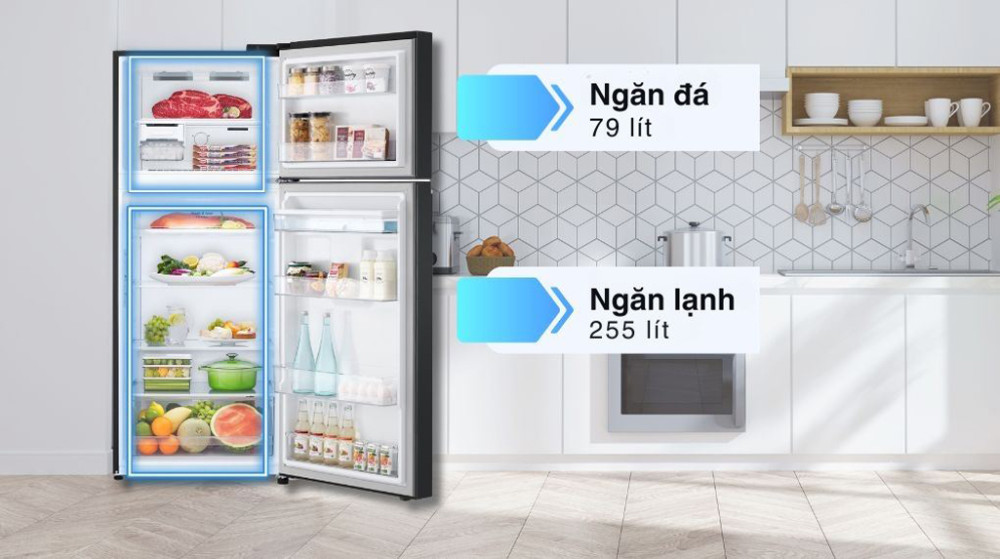 Tủ lạnh LG inverter 334 lít LTD33BLM - Hàng chính hãng