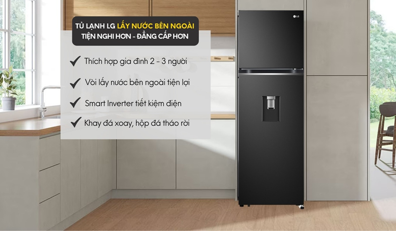 Một số tính năng nổi bật của tủ lạnh LG Inverter 264 lít GV-D262BL