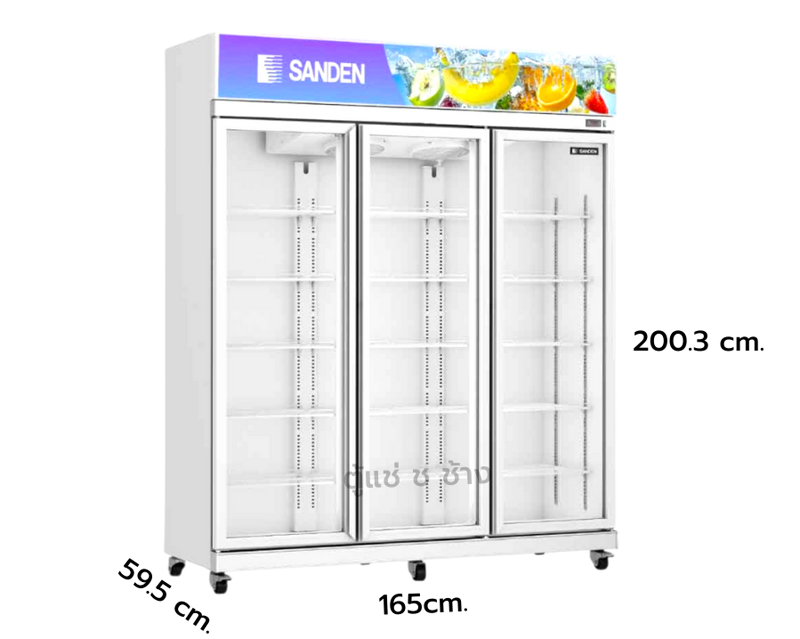 Kích thước của tủ mát Sanden intercool YPC-1650