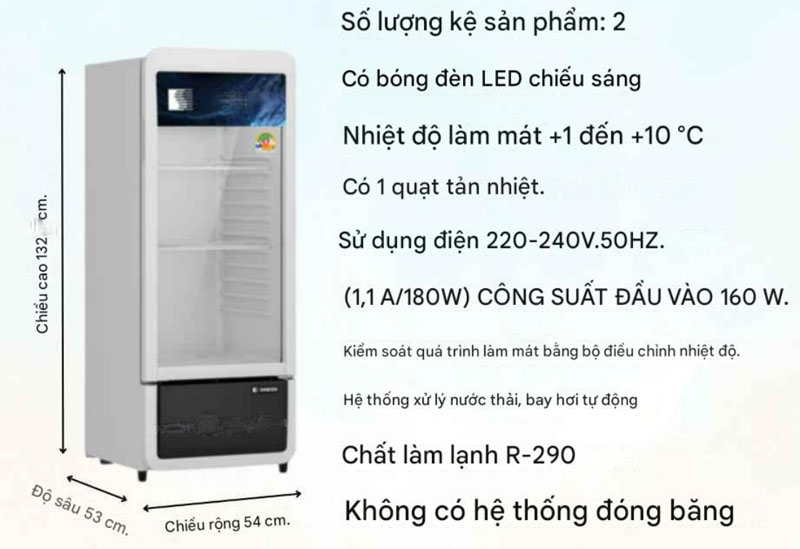 Tủ mát Sanden SPC-0250 - Hàng chính hãng