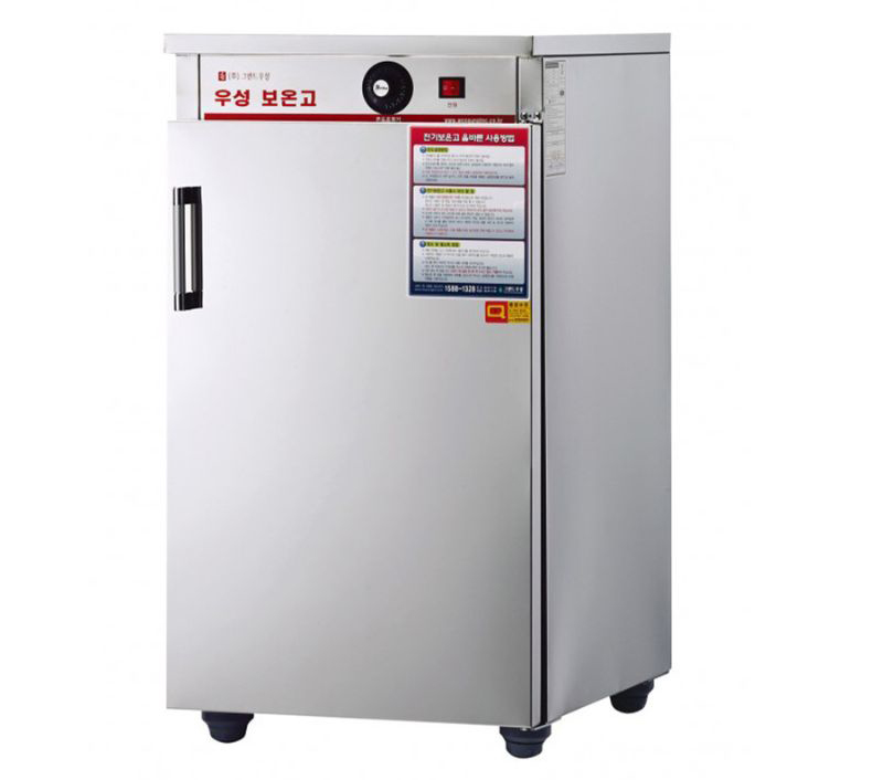 Tủ được làm từ chất liệu inox 201 có độ bền cao, không gây độc hại tới sức khỏe