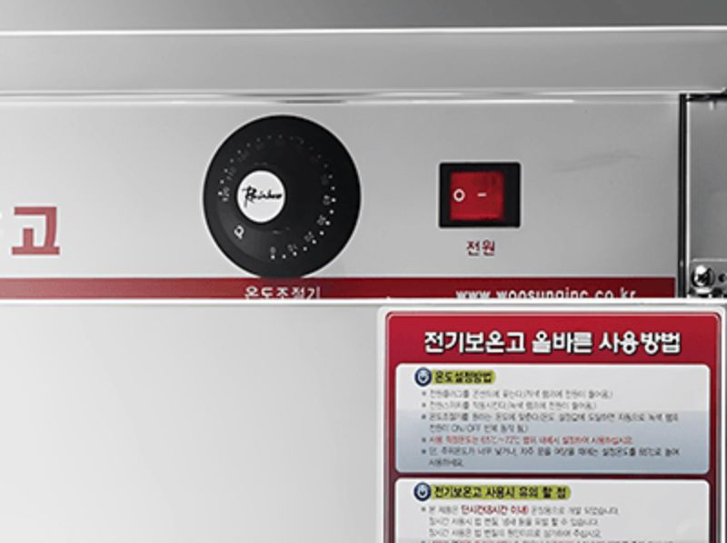 Điều khiển bằng công tắc và núm vặn dễ dàng thao tác và điều chỉnh.