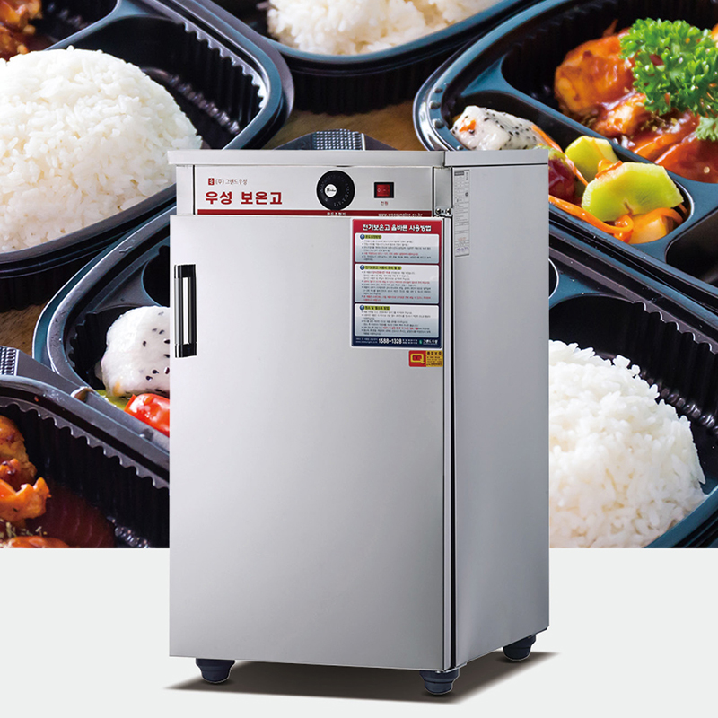 Công suất nấu 20.6kg gạo/ 1 lần đáp ứng cho khoảng 100 người