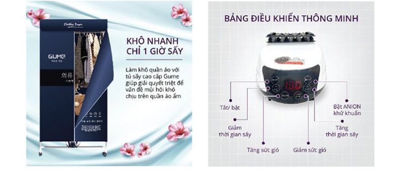 Tủ sấy quần áo Gume GMDC-2201  - Hàng chính hãng