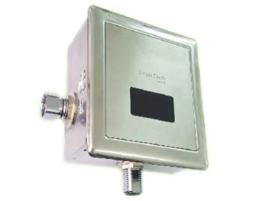 Van cảm ứng Smartech ST-U400