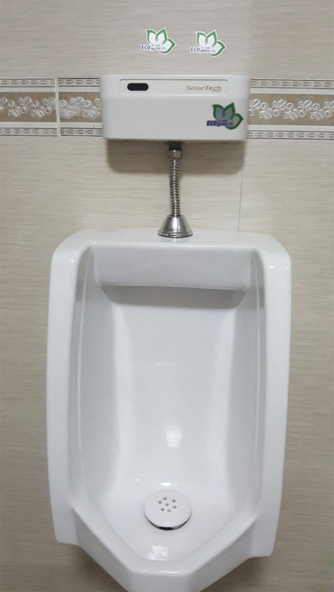 Van cảm ứng Smartech ST-V200 - Hàng chính hãng