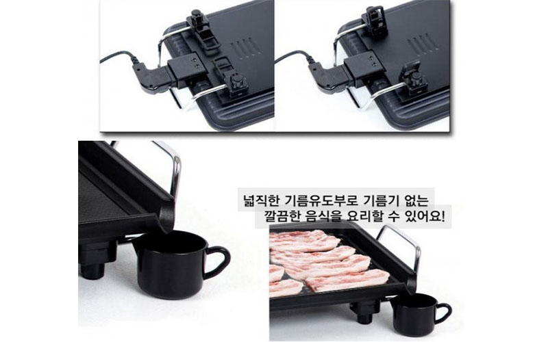 Bếp nướng điện Kochstar KSEWG-1000 - Hàng chính hãng