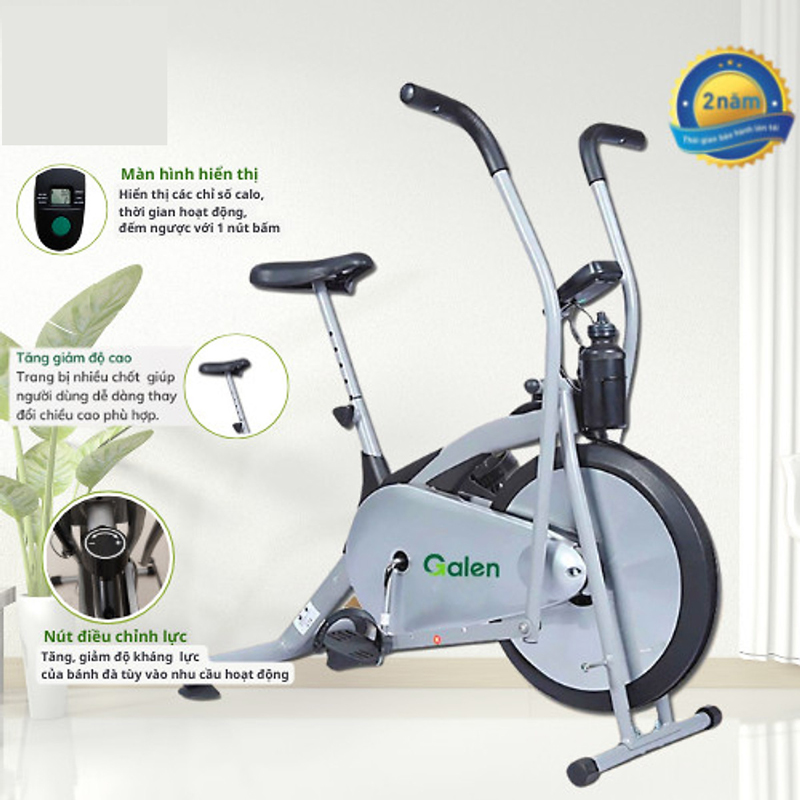 Xe đạp tập thể dục Airbike Galen G015 - Hàng chính hãng