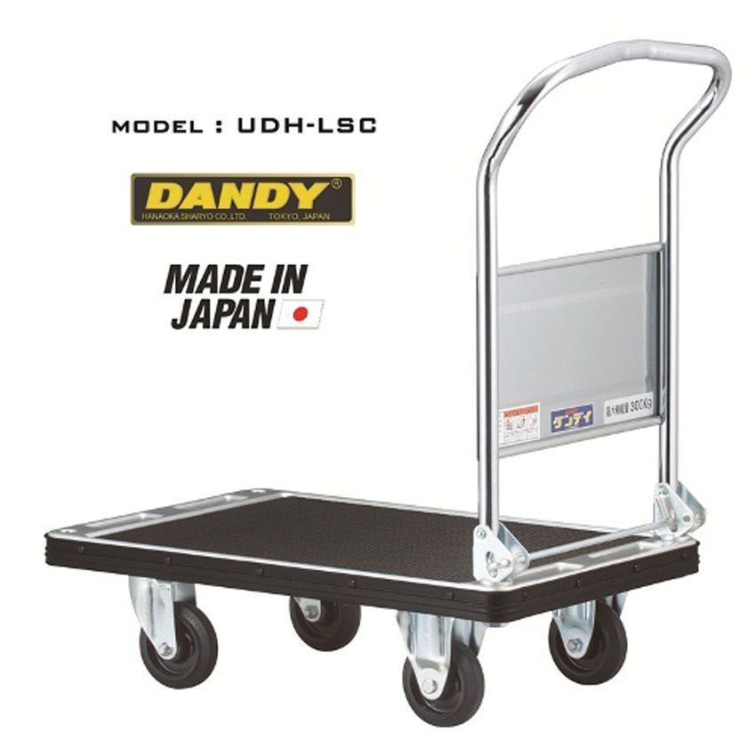 Xe đẩy hàng Nhật Bản Dandy UDH-LSC - Hàng chính hãng